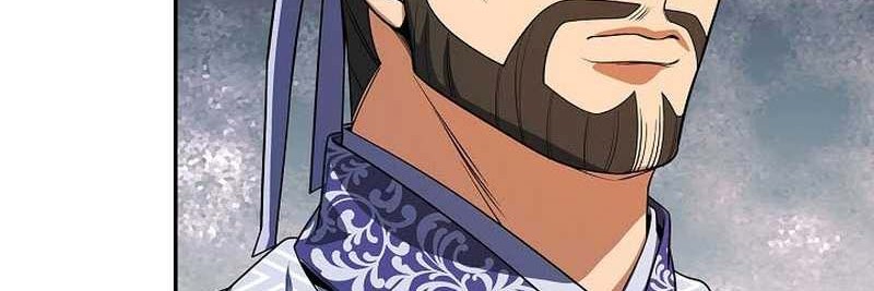 Storm Inn Chapter 106 - halaman 50