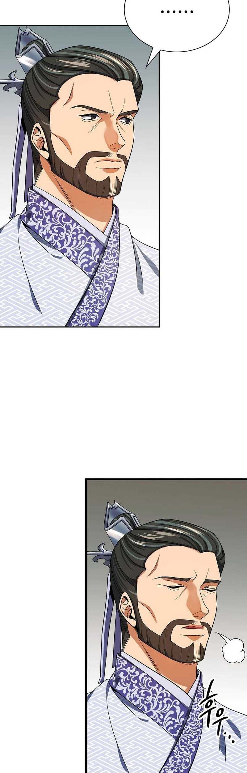 Storm Inn Chapter 106 - halaman 53