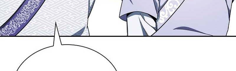 Storm Inn Chapter 106 - halaman 64