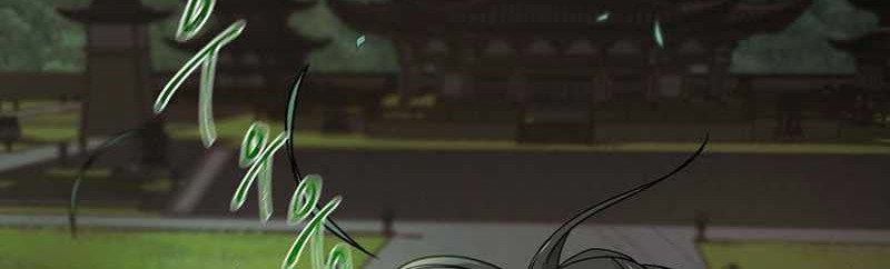 Storm Inn Chapter 106 - halaman 78