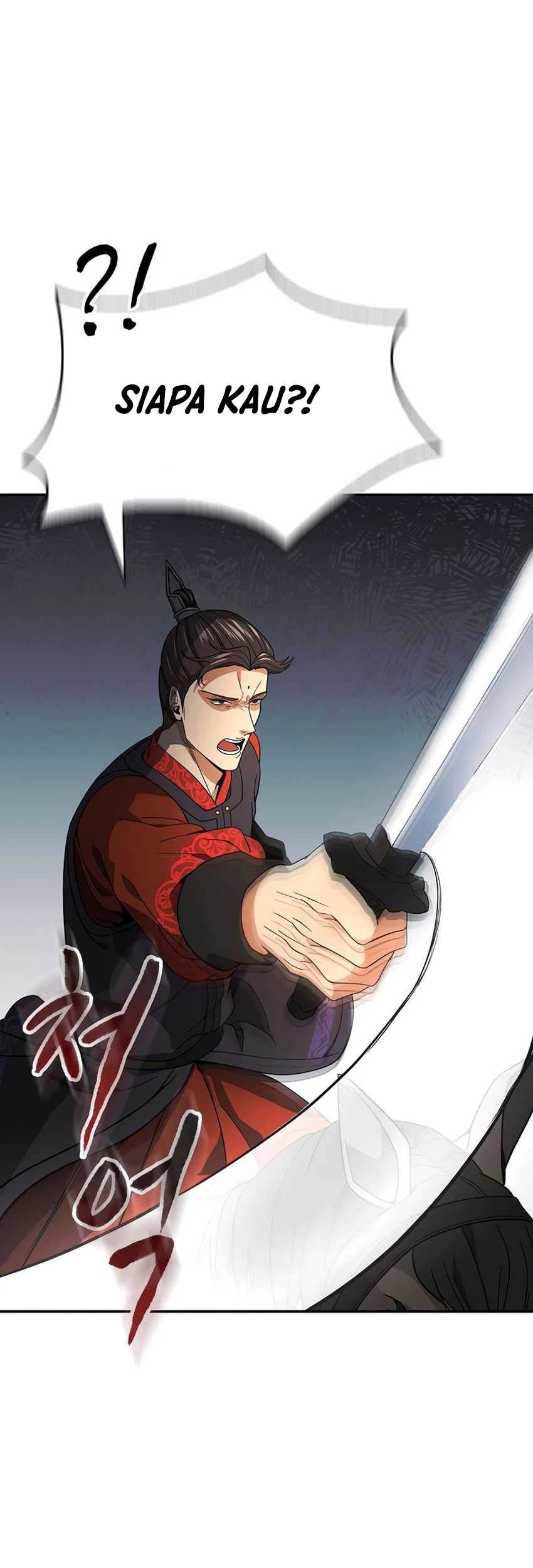 Storm Inn Chapter 107 - halaman 17