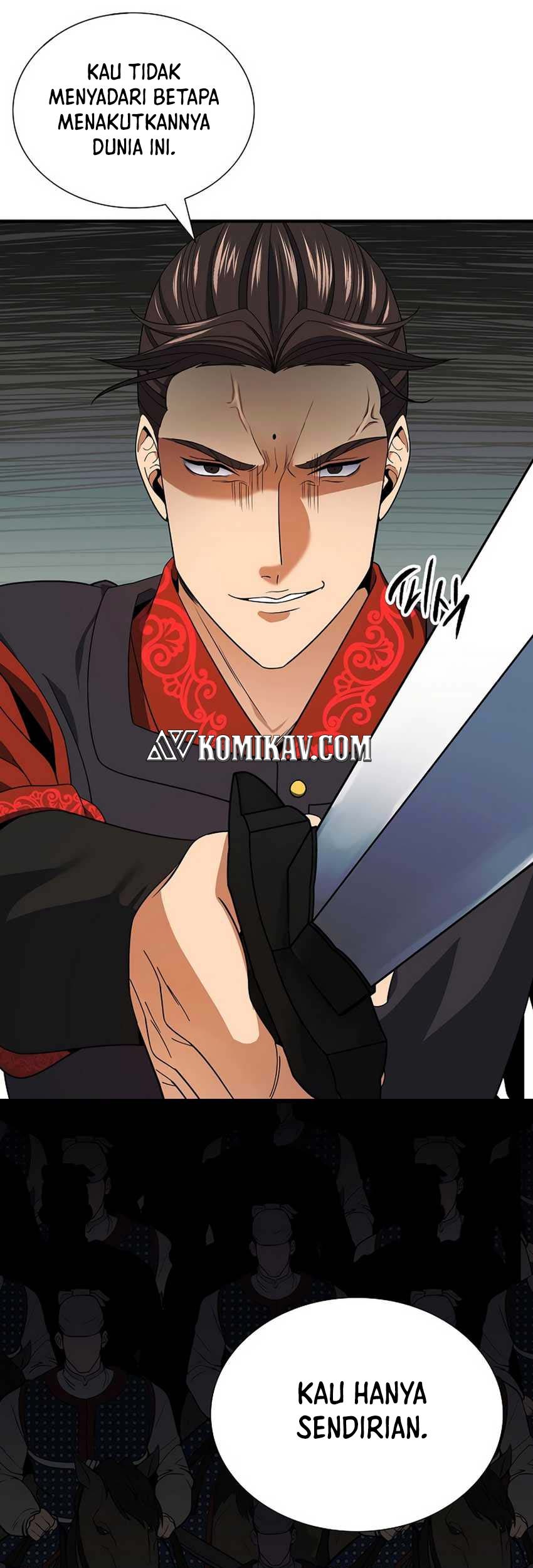 Storm Inn Chapter 107 - halaman 19