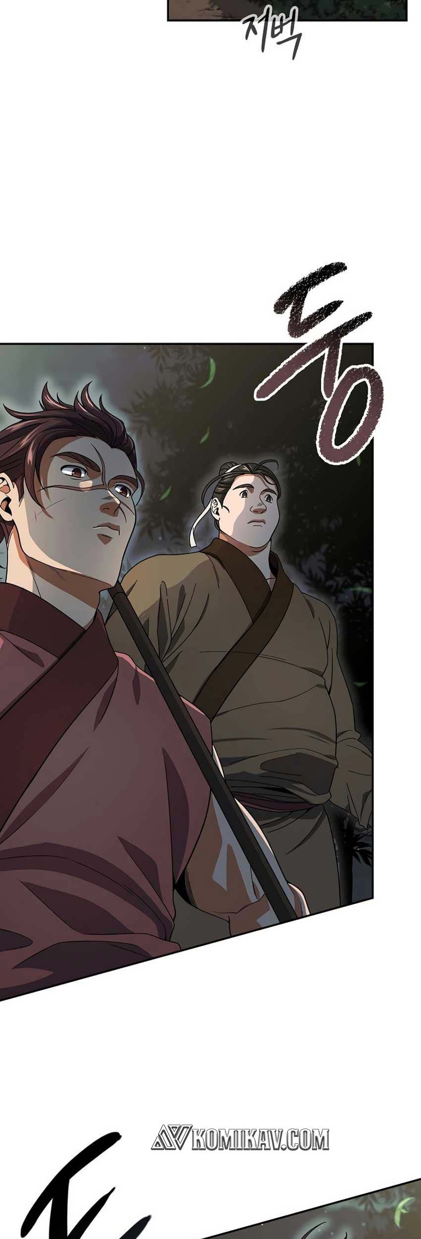Storm Inn Chapter 107 - halaman 23