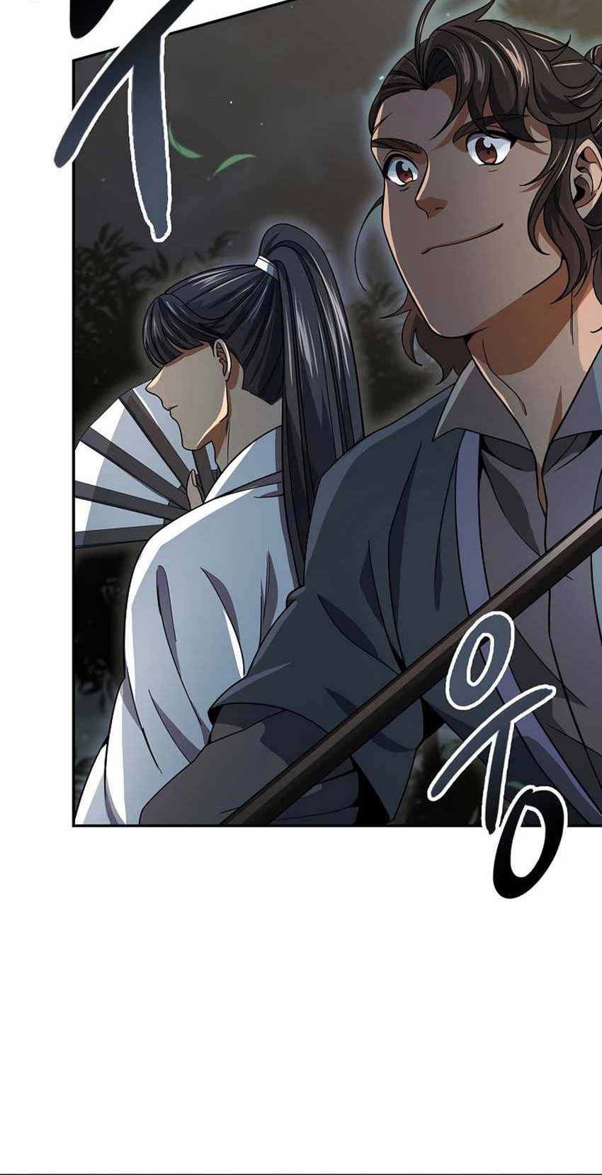 Storm Inn Chapter 107 - halaman 24