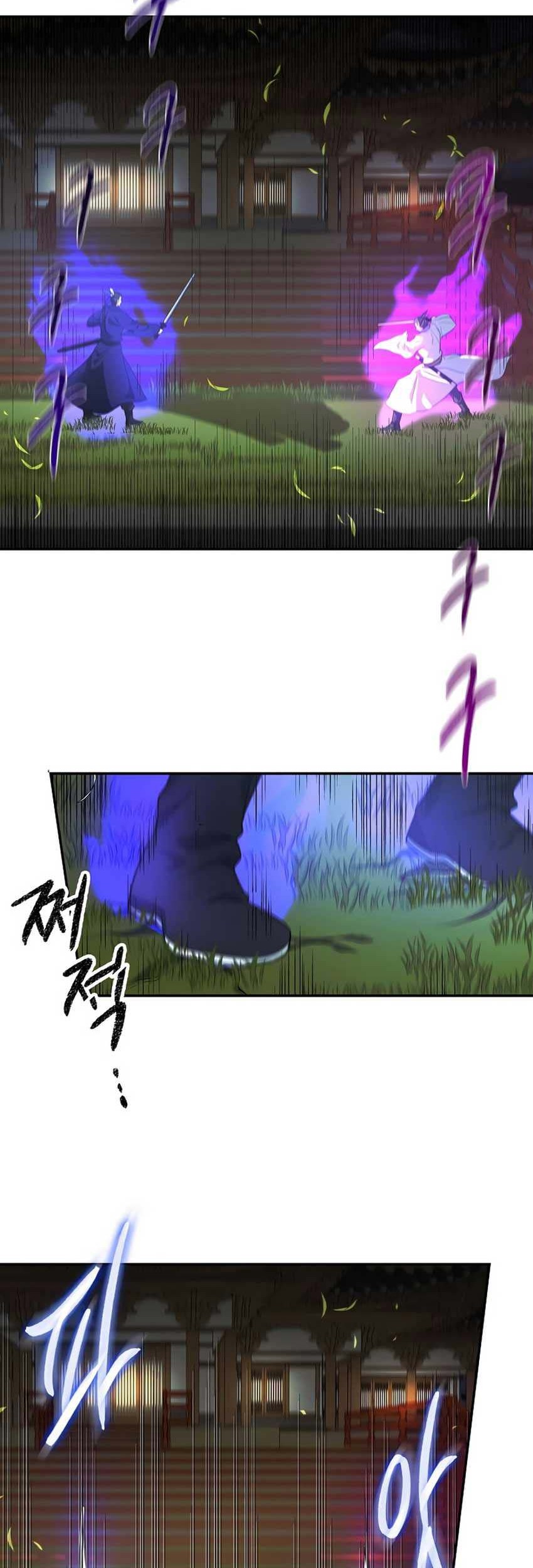 Storm Inn Chapter 107 - halaman 44