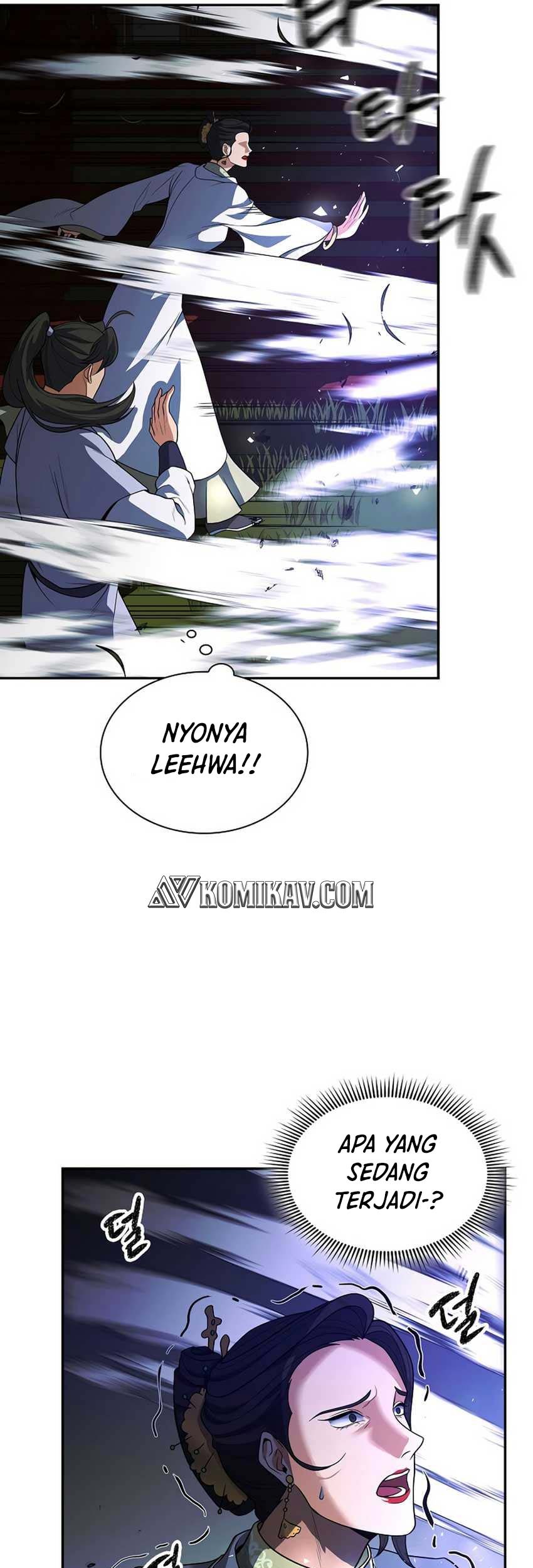 Storm Inn Chapter 107 - halaman 49