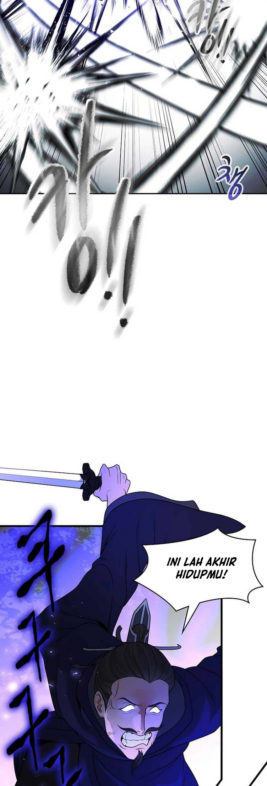 Storm Inn Chapter 107 - halaman 51