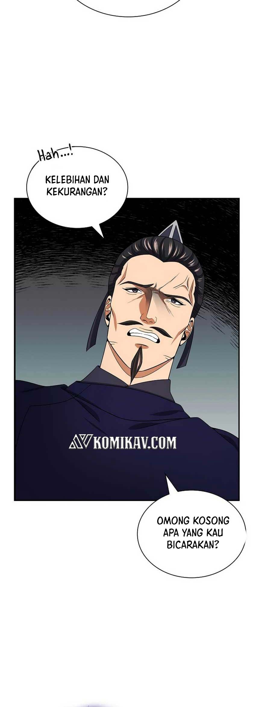 Storm Inn Chapter 107 - halaman 6