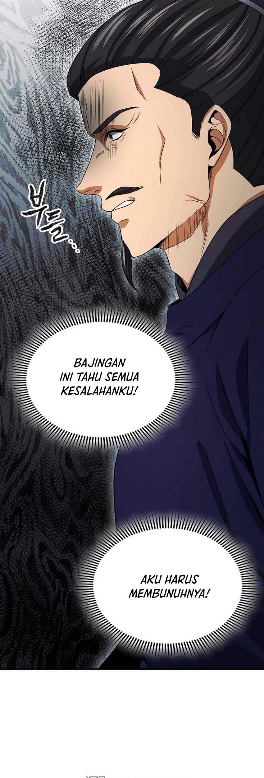 Storm Inn Chapter 107 - halaman 9
