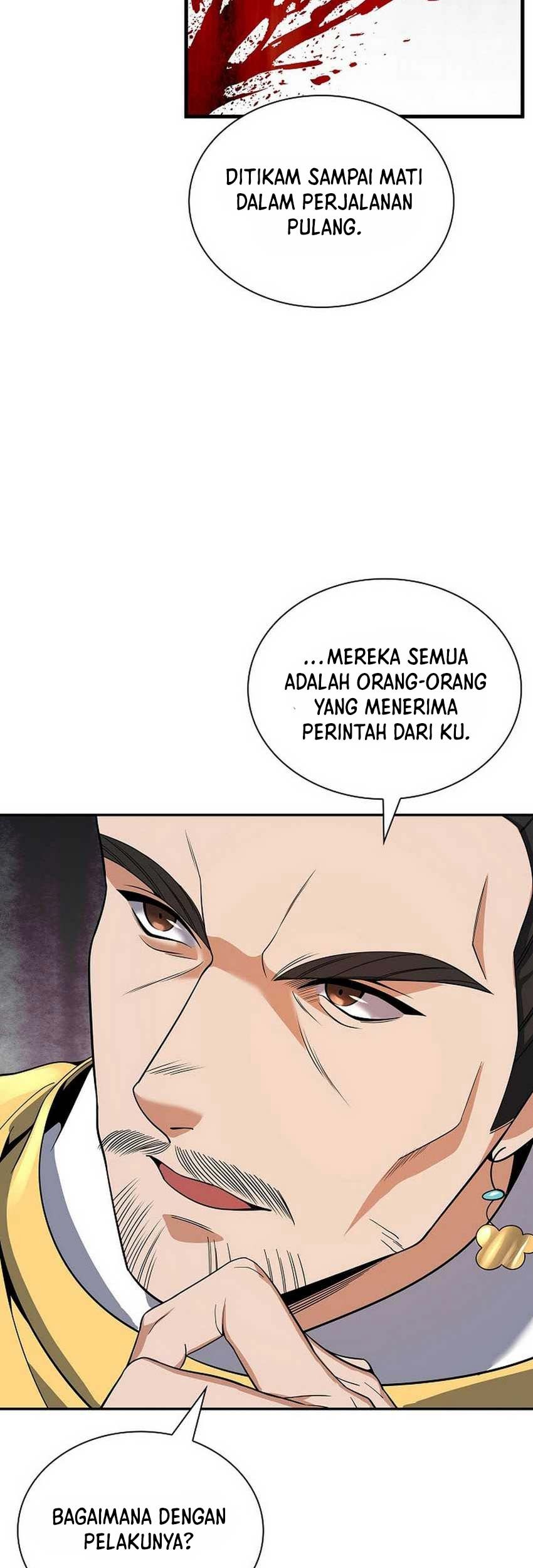 Storm Inn Chapter 109 - halaman 24