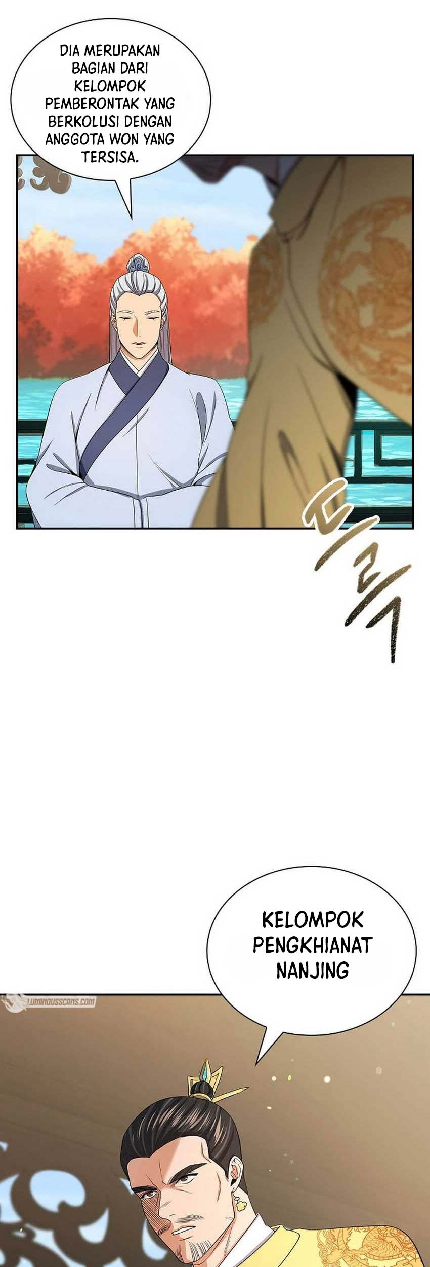 Storm Inn Chapter 109 - halaman 26