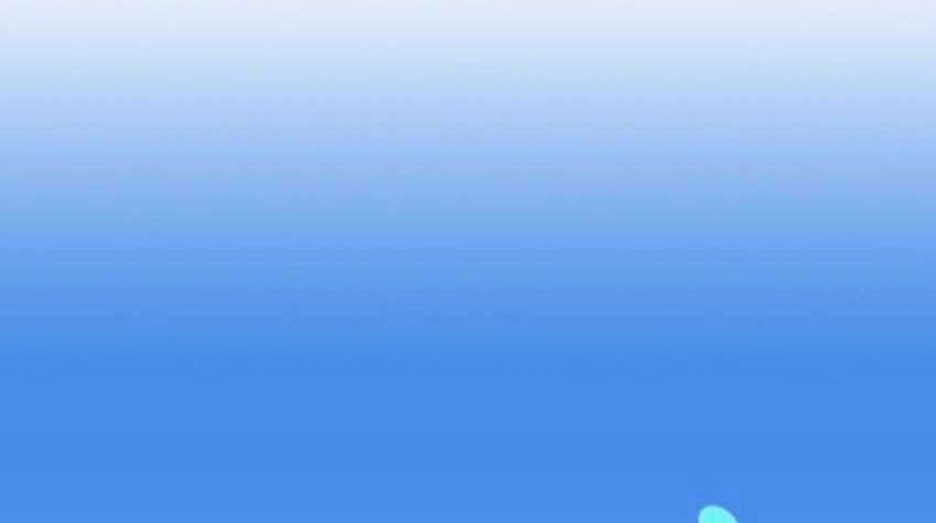 Storm Inn Chapter 109 - halaman 29
