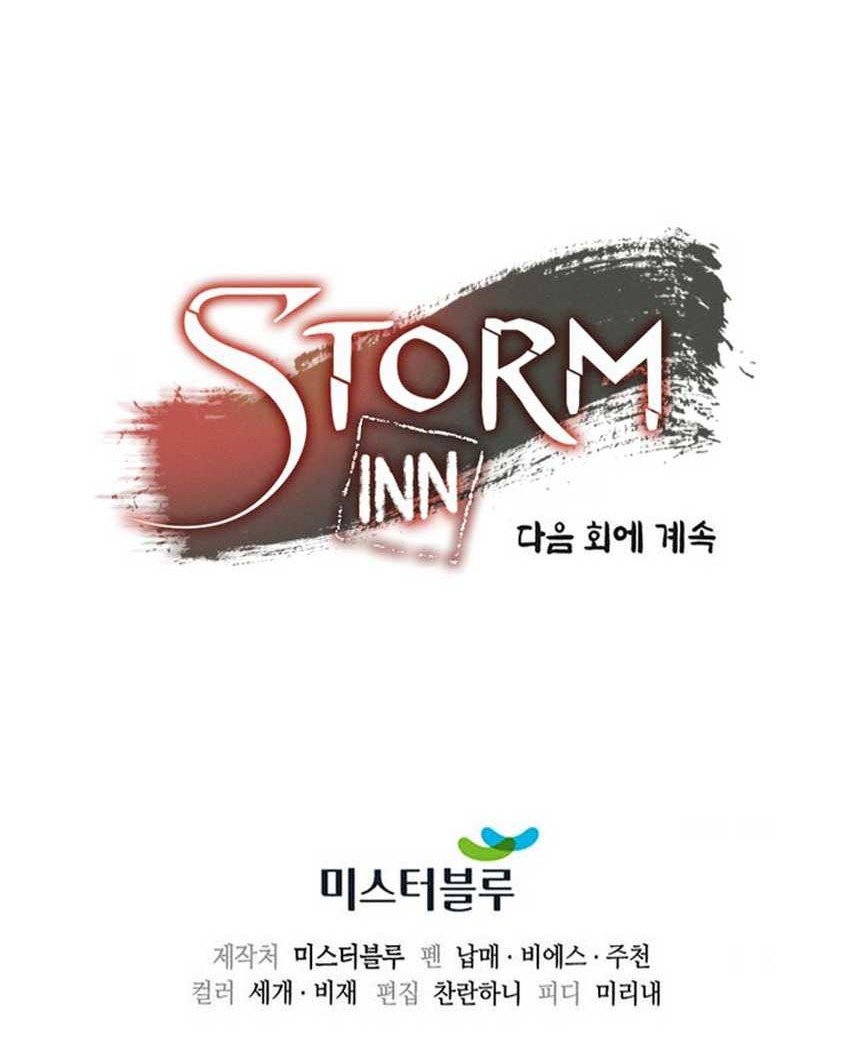 Storm Inn Chapter 109 - halaman 85