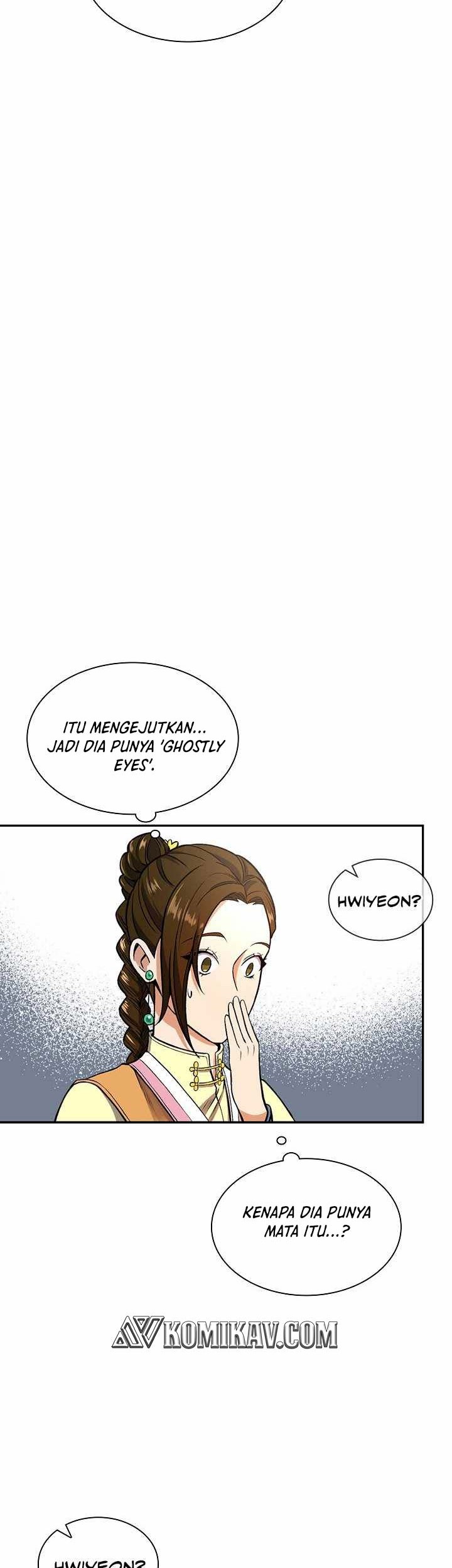 Storm Inn Chapter 11 - halaman 19