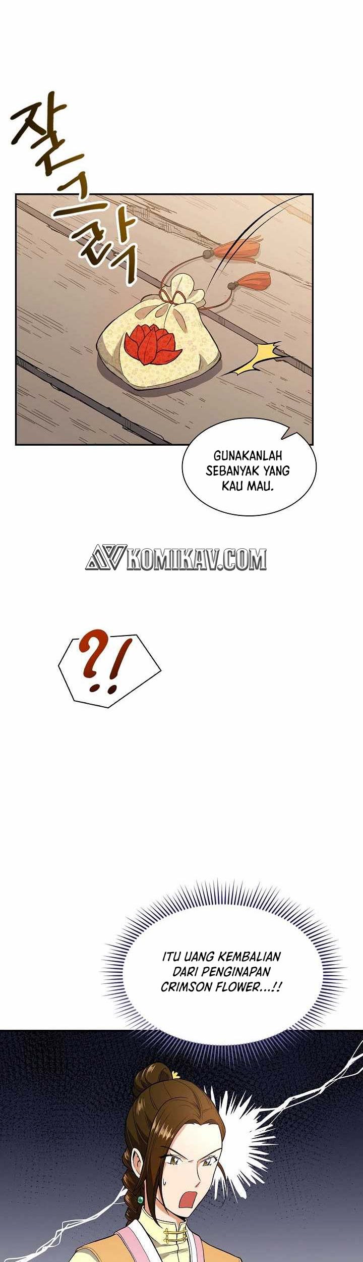 Storm Inn Chapter 11 - halaman 22