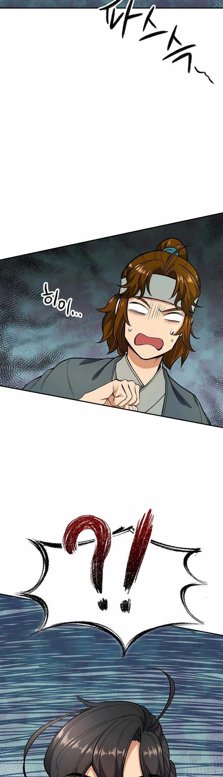 Storm Inn Chapter 11 - halaman 51