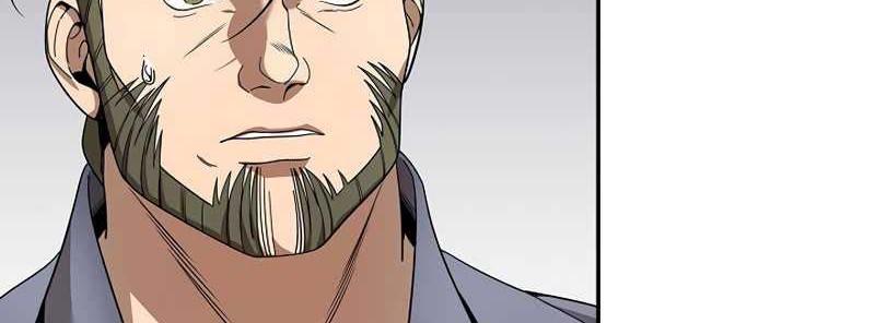 Storm Inn Chapter 110 - halaman 47