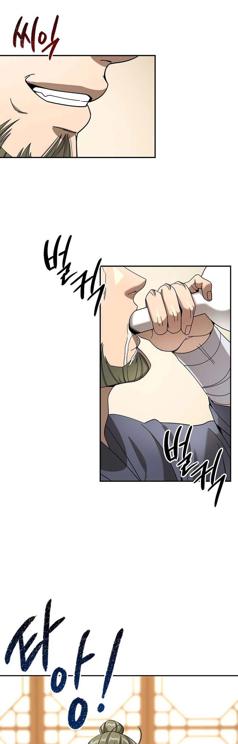 Storm Inn Chapter 110 - halaman 56