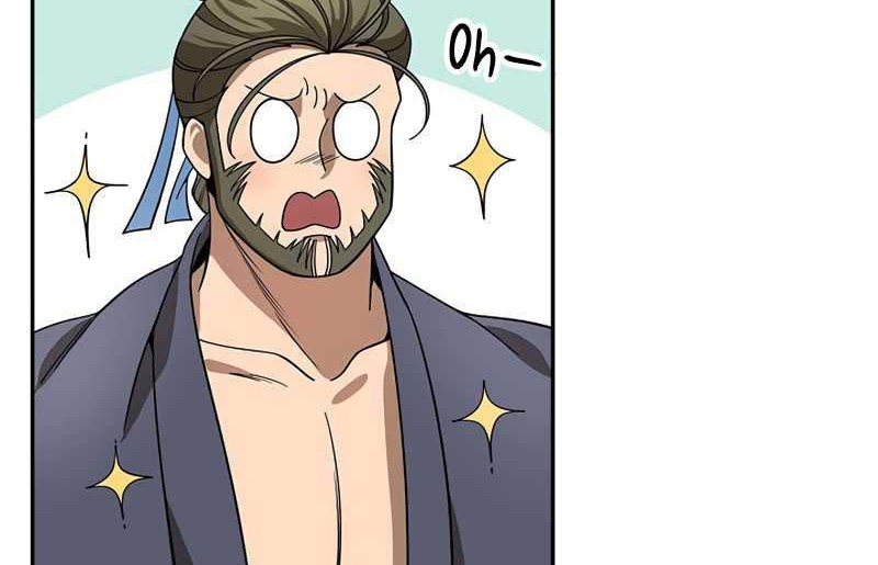 Storm Inn Chapter 110 - halaman 69