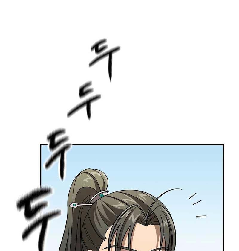 Storm Inn Chapter 111 - halaman 51