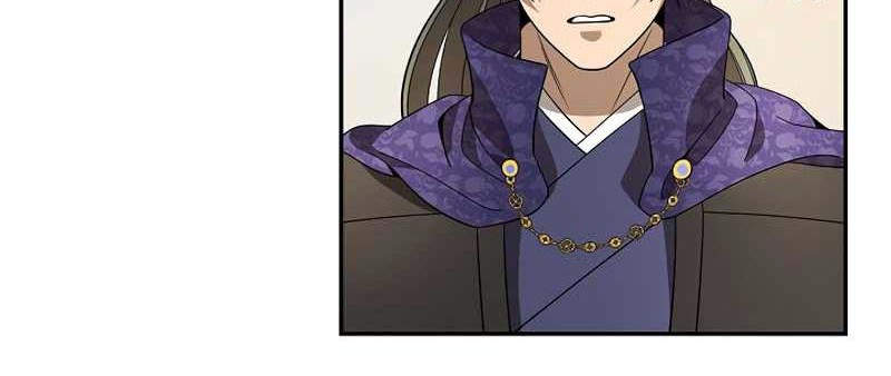 Storm Inn Chapter 111 - halaman 63