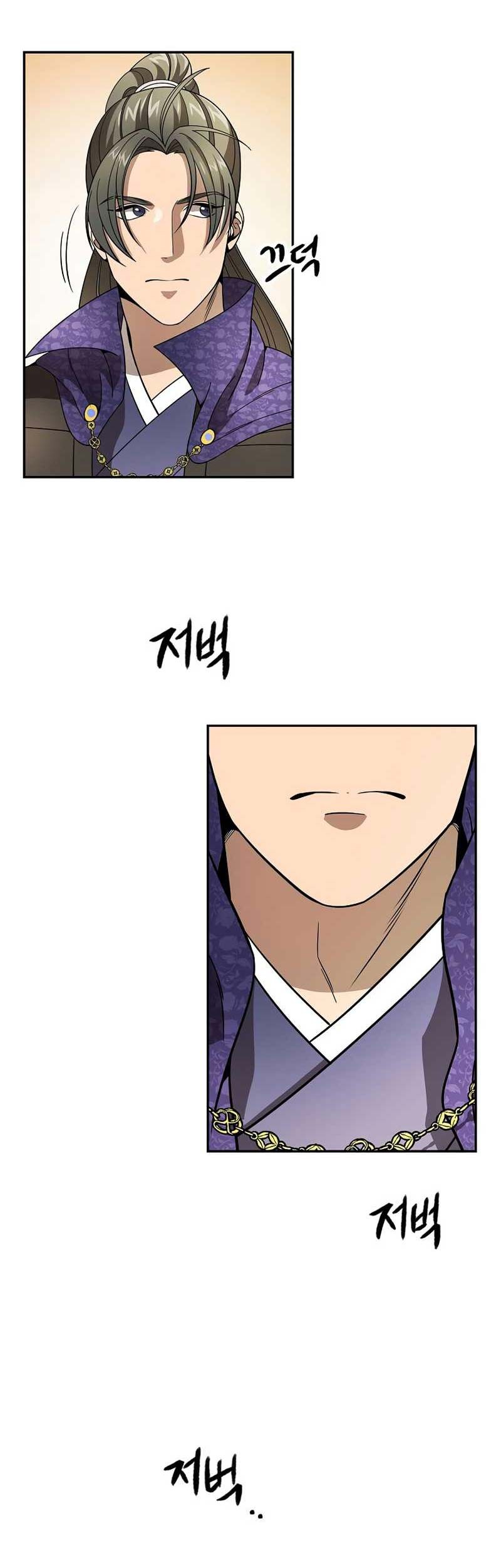 Storm Inn Chapter 111 - halaman 66