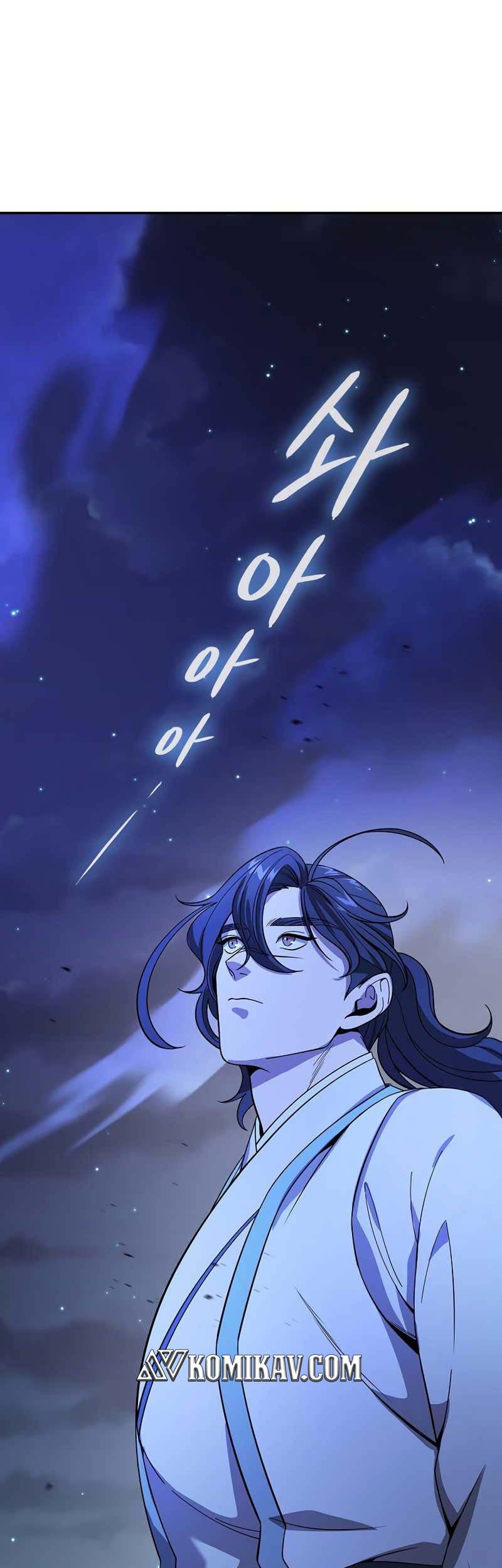 Storm Inn Chapter 112 - halaman 36