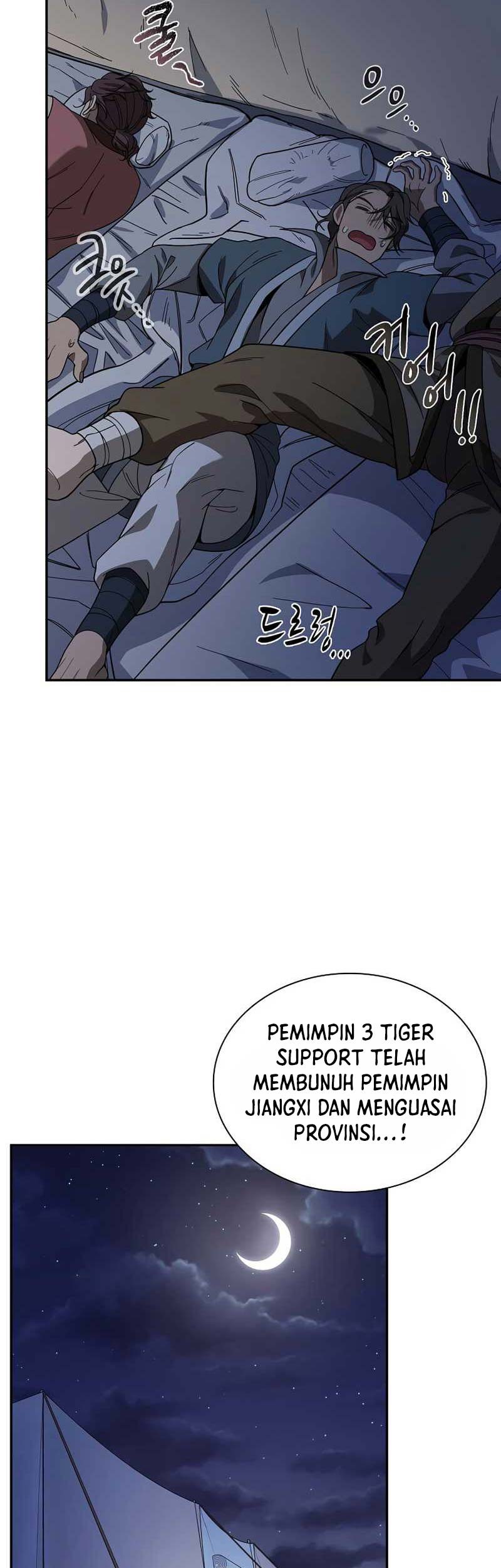 Storm Inn Chapter 112 - halaman 58