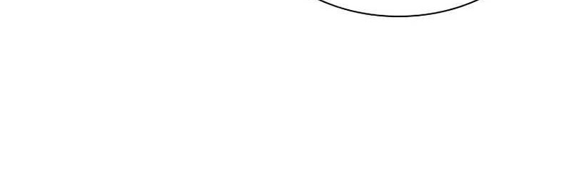 Storm Inn Chapter 112 - halaman 71
