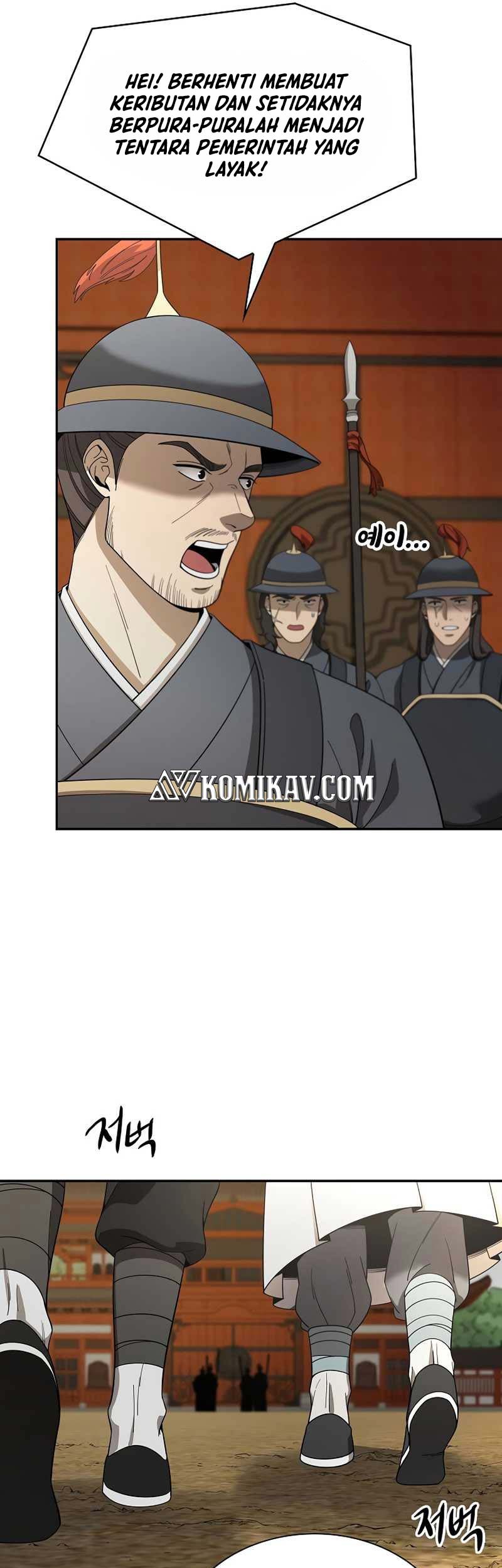 Storm Inn Chapter 112 - halaman 72