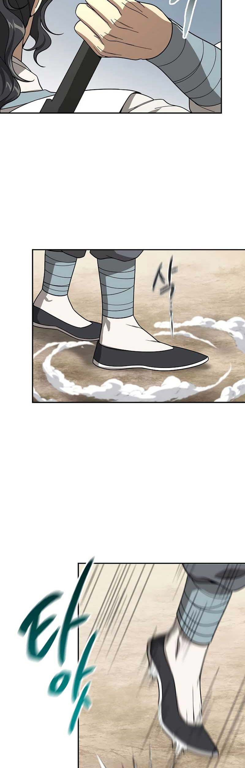 Storm Inn Chapter 113 - halaman 16