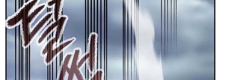 Storm Inn Chapter 113 - halaman 25