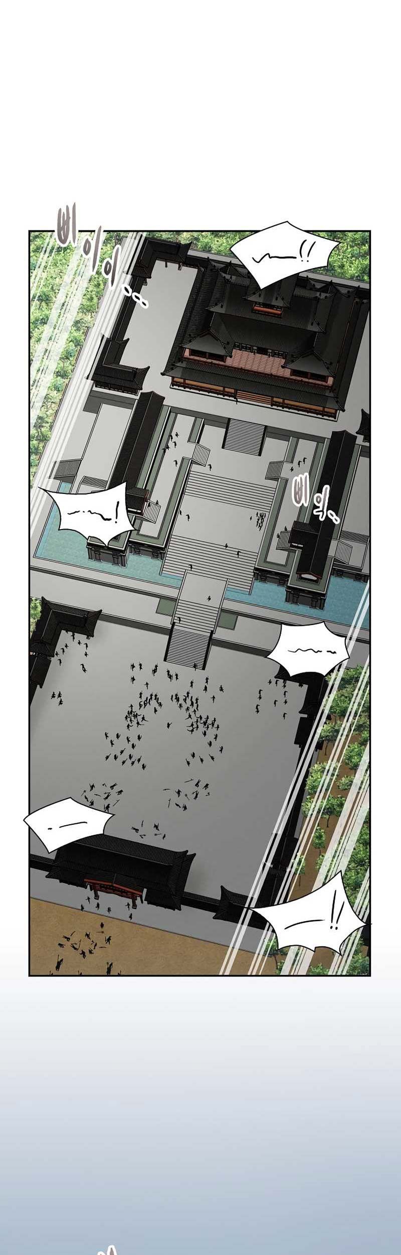 Storm Inn Chapter 113 - halaman 44