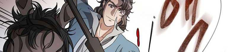 Storm Inn Chapter 113 - halaman 68