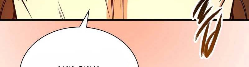 Storm Inn Chapter 114 - halaman 17