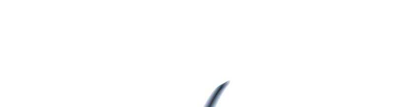 Storm Inn Chapter 114 - halaman 21
