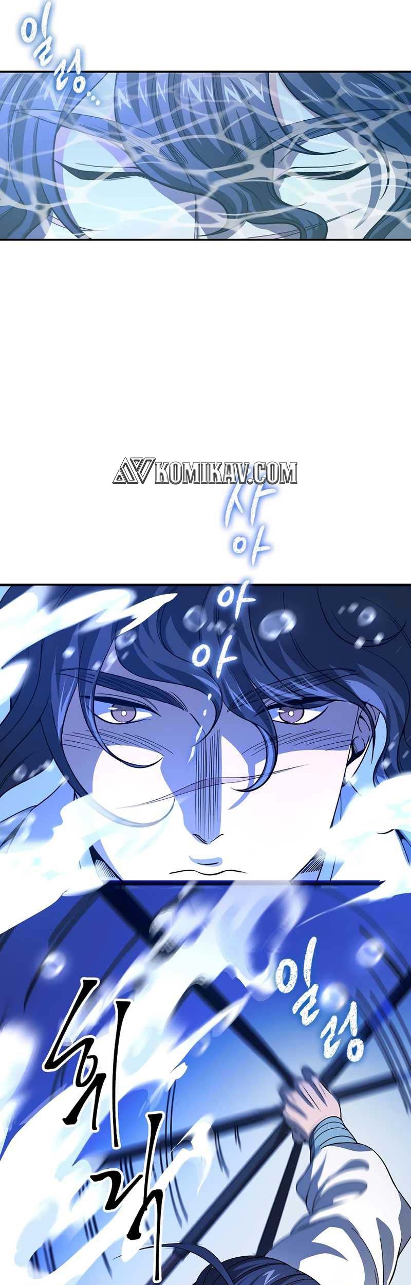 Storm Inn Chapter 114 - halaman 48