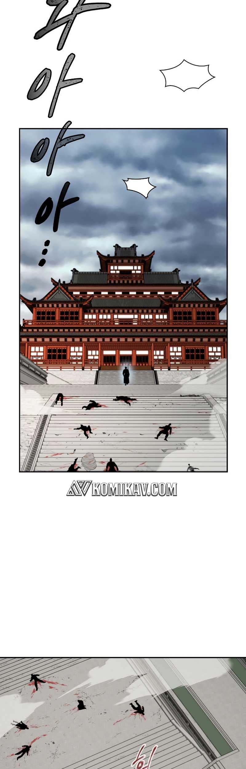 Storm Inn Chapter 114 - halaman 6