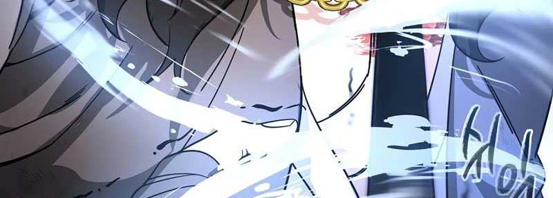 Storm Inn Chapter 114 - halaman 61