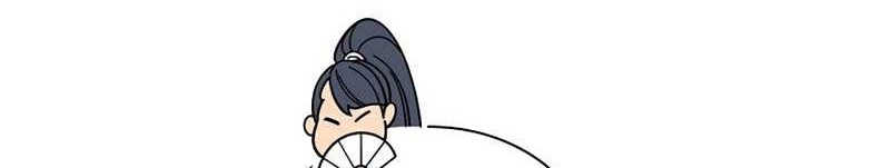 Storm Inn Chapter 114 - halaman 71