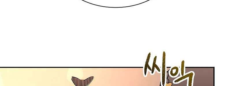 Storm Inn Chapter 115 - halaman 13