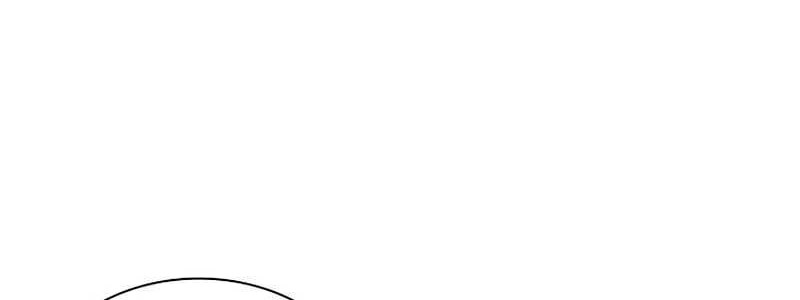 Storm Inn Chapter 115 - halaman 17