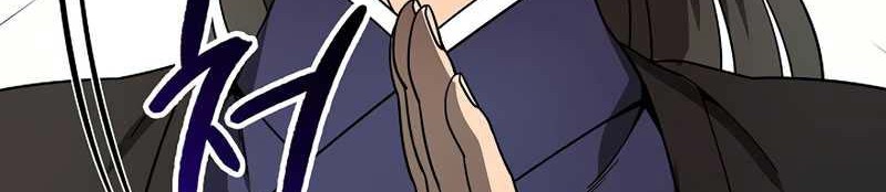 Storm Inn Chapter 115 - halaman 53