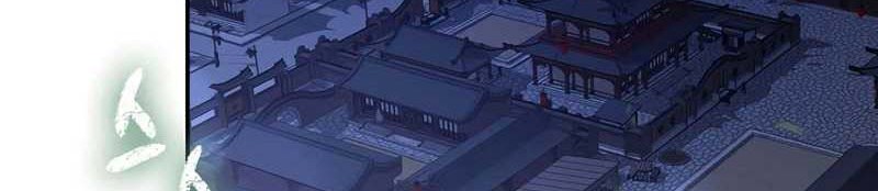 Storm Inn Chapter 115 - halaman 57
