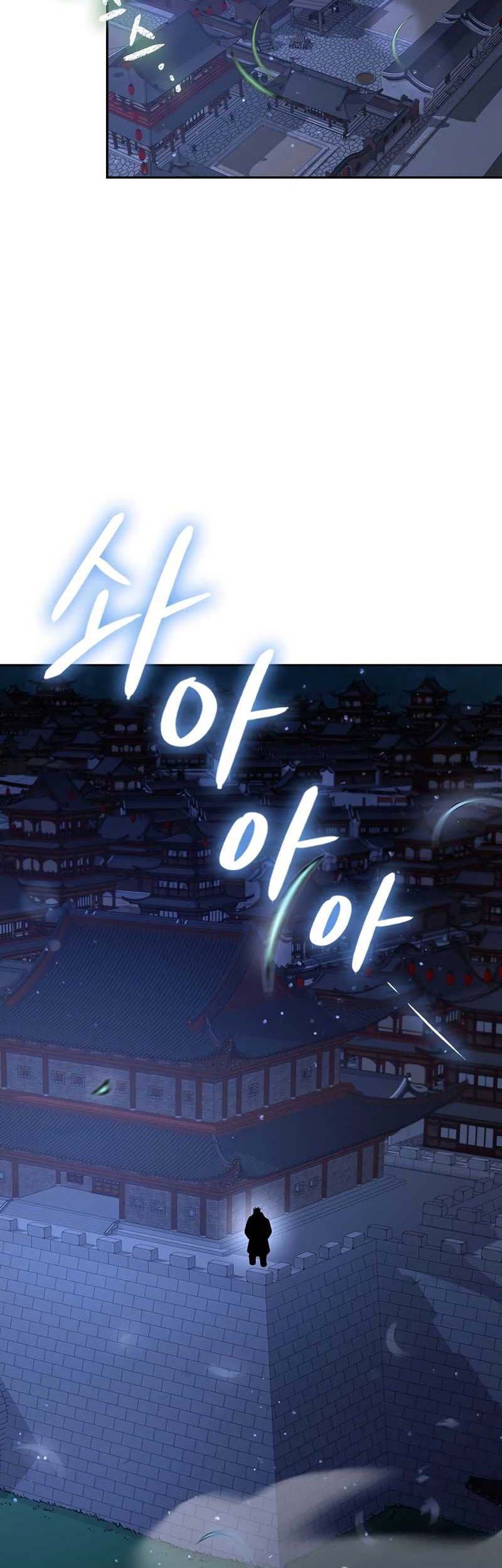 Storm Inn Chapter 115 - halaman 58