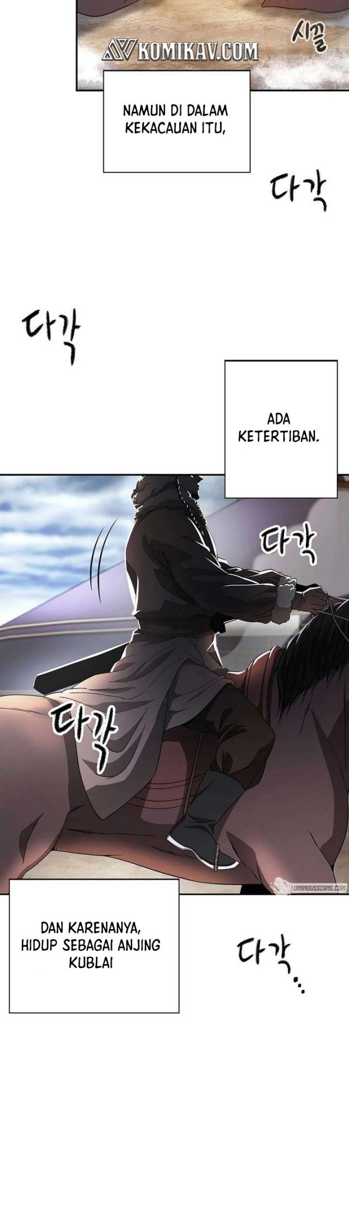 Storm Inn Chapter 116 - halaman 10