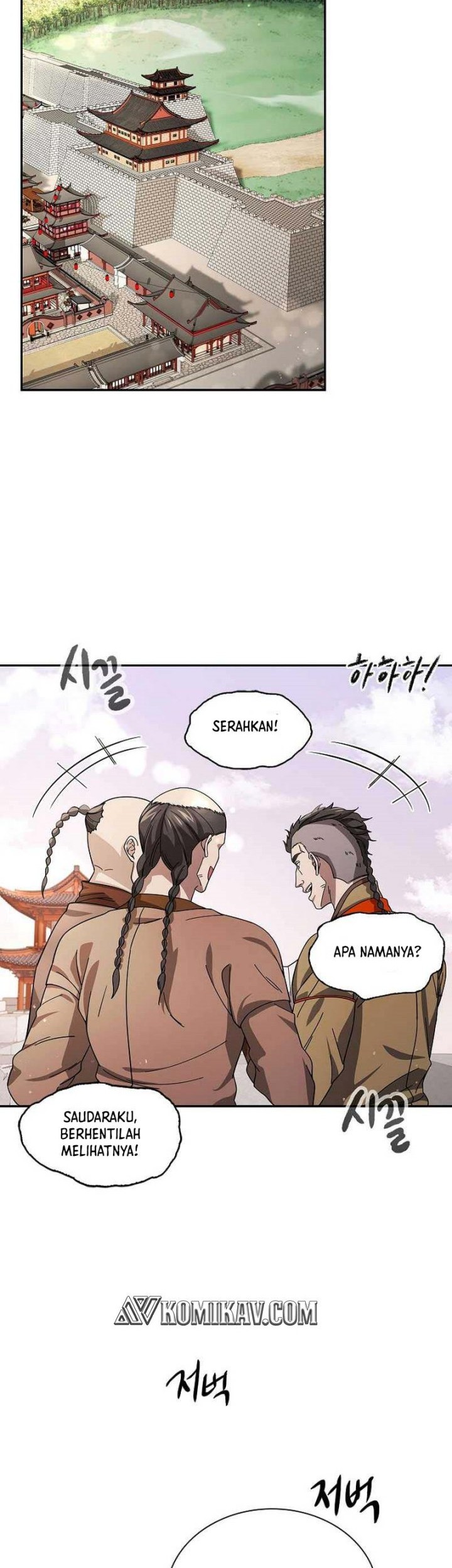 Storm Inn Chapter 116 - halaman 26