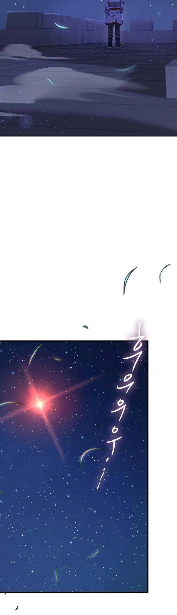 Storm Inn Chapter 116 - halaman 3