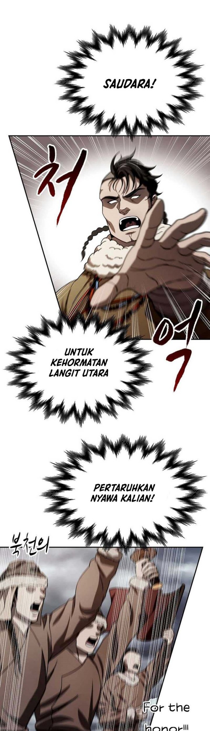 Storm Inn Chapter 116 - halaman 39