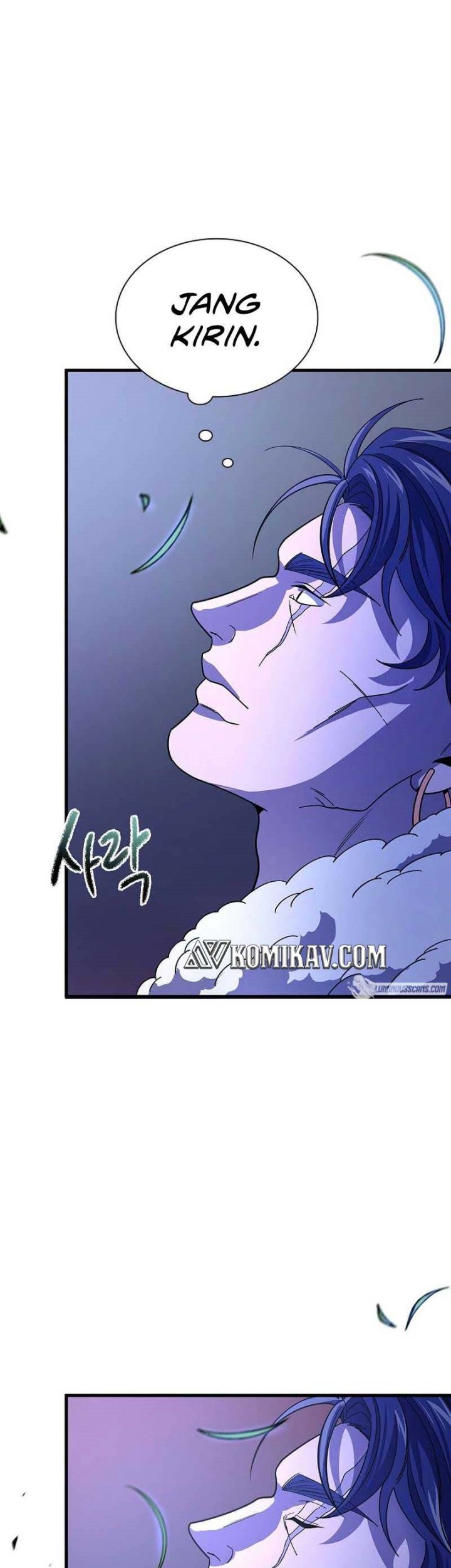 Storm Inn Chapter 116 - halaman 4